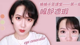 比较好用的男士素颜霜推荐 b12d7f50500369f7a6edac0835bfdb4c017394d5.jpg@280w_158h_1c_100q.jpg