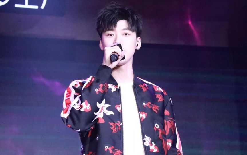【王博文】170915 In Music 互动首唱会——《不愿》