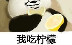 b12ecf9438622aa8c30fa2b1b2dd0bacae92f623.jpg@480w_270h_1c