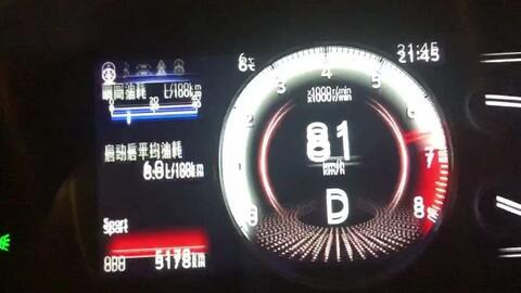 b132ab1ae9590e7eec3f39eda5dfe09a07523ed2.jpg@480w_270h_1c