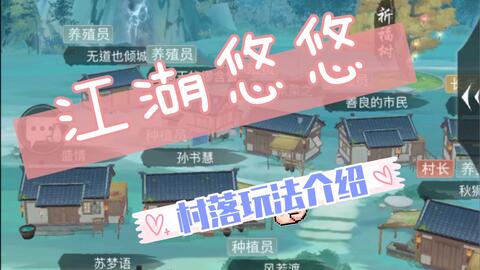 活动结束背景音乐 b13624d15b2f97b88fd0e2abebef7e35a546f7c6.jpg@480w_270h_1c