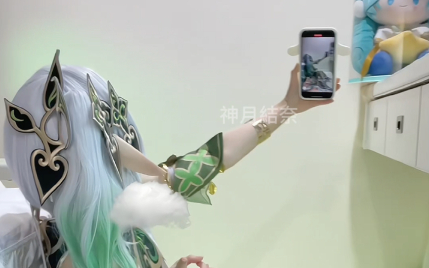 If I could, could I stay by your side?