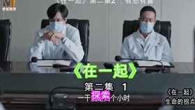 国语电影外国灾难片 b138e66b8796fe1e2aa917bd779b0fb8077935bd.jpg@280w_158h_1c_100q.jpg
