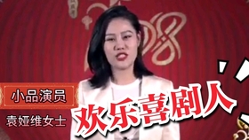 抖音直播怎么连麦 多人 b13c96f000e5fb1ff3fbe926e209f29443029be8.jpg@280w_158h_1c_100q.jpg