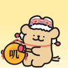 外面声音嘈杂～听我叽叽咩～撞大运