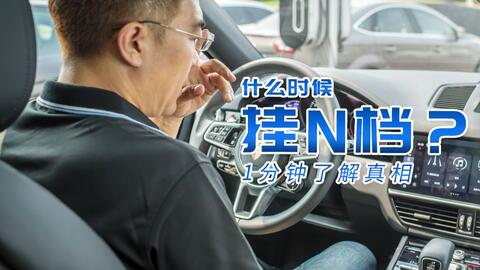 b13fb5e3d5e4b9c1a6a121e82cb354b889508fea.jpg@480w_270h_1c