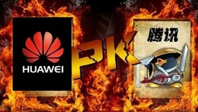 腾讯游戏手机平台叫什么 b13fbda00cfecc7f30cea5081f5ff534f64ae07b.jpg@280w_158h_1c_100q.jpg