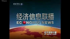 ccty8，cctv6