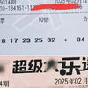 大乐透翻倍单式票抢先登场，25014期：翻倍挑战亿元大奖