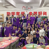 2022年高三三班新年包饺子(。・ω・。)ノ