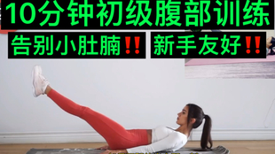 b15c948bc1494f1180e7e92cde2735a1e511d8f9.jpg@310w_174h_1c_100q.jpg
