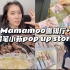 Mamamoo公司咖啡厅| 蜡笔小新pop up store