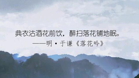 唯美诗词短剧，诗意与戏剧的完美融合