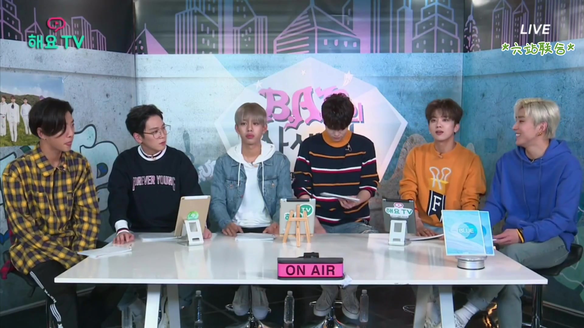 【六站联合】170914 Heyo tv B.A.P的私生活 中文字幕