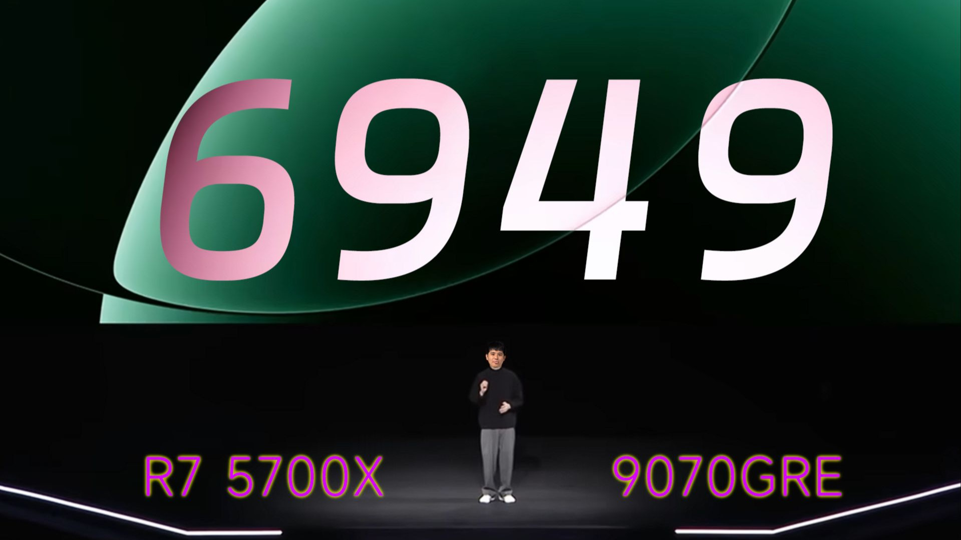 7000内的游戏之王！6949！9070GRE+5700X+1TB+16G+B550！