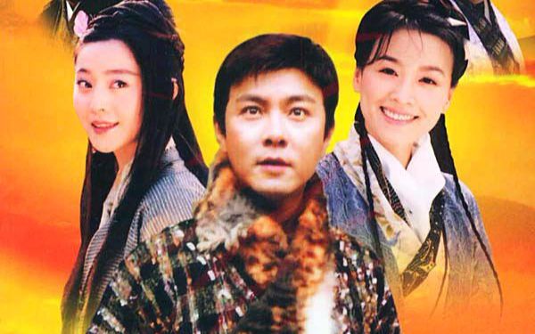 【90后最经典 01】聚宝盆 (2003年张卫健,张庭主演)片头尾