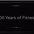 100秒內看完100年的健身歷史