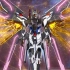 Gundam Seed Freedom 2024
