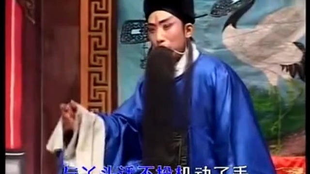 《刘墉审九头案》第二部 会督-08