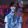 【TheShy职业锦集-蒙太奇】iG上单The Shy实力到底有多变态？教科书级别走位