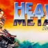 《重金属战士2(Heavy Metal: F.A.K.K.2)》(2000)通关视频