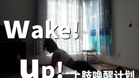 b188a15dc9ad4b0fb508ff7a4df291a010898c45.jpg@280w_158h_1c_100q.jpg