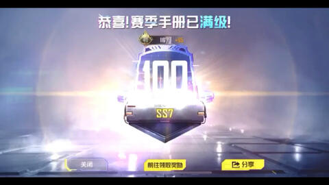 b188f7e8dd5527fae1edc111f1dcde9800a250fb.jpg@480w_270h_1c