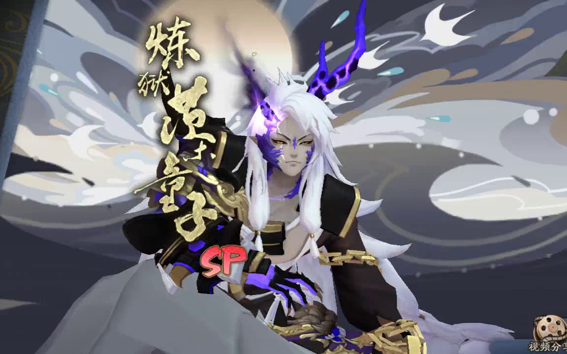 8万 2018-01-26 nga玩家社区 00:29 ssr·八岐大蛇:新皮肤预览 nga