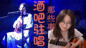 b19511bf2dcc39465f90dc6c42e582fdecbc0888.jpg@280w_158h_1c_100q.jpg
