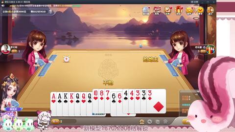 松鼠网站直播 b19585303de3309ce61788ed01b83b7082a25252.jpg@480w_270h_1c