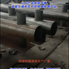 铁路桥限高架生产厂家。凯尤特限高架，让道路管理更智能！支持与交通监控系统联网，实时获取车流量、车辆高度分布等数据。通过大数据分析，动态调整限高策略，提高道路通行