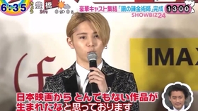 无忧渡最新消息预告 b196e95d090ffaae9f0d09d80150bf748f5ae04e.jpg@280w_158h_1c_100q.jpg