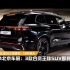 2024北京车展：3款合资王炸SUV即将亮相，全新途观Lpro或预售18万