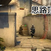 你 是 否 也 会 怀 念 巅 峰 时 期 的 自 己