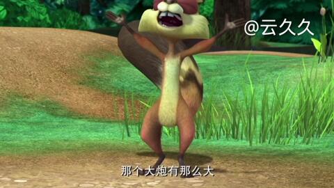 b1a620010c7dab3c2cfc21150465c30353de10c9.jpg@480w_270h_1c