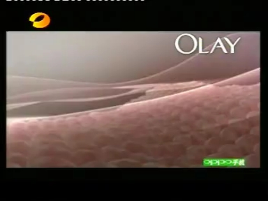 2008年OLAY新生塑颜金纯面霜广告