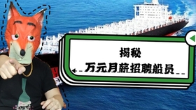 b1b8066647eb8a3d74d4c1e2420b29c6931ce1cb.jpg@280w_158h_1c_100q.jpg