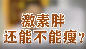 b1c0381a34cb3291a1243ca5da8b54205cd5dad0.jpg@280w_158h_1c_100q.jpg