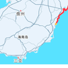 D7博鳌镇→翁田镇