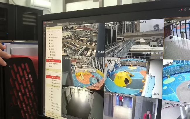 监控系统操作