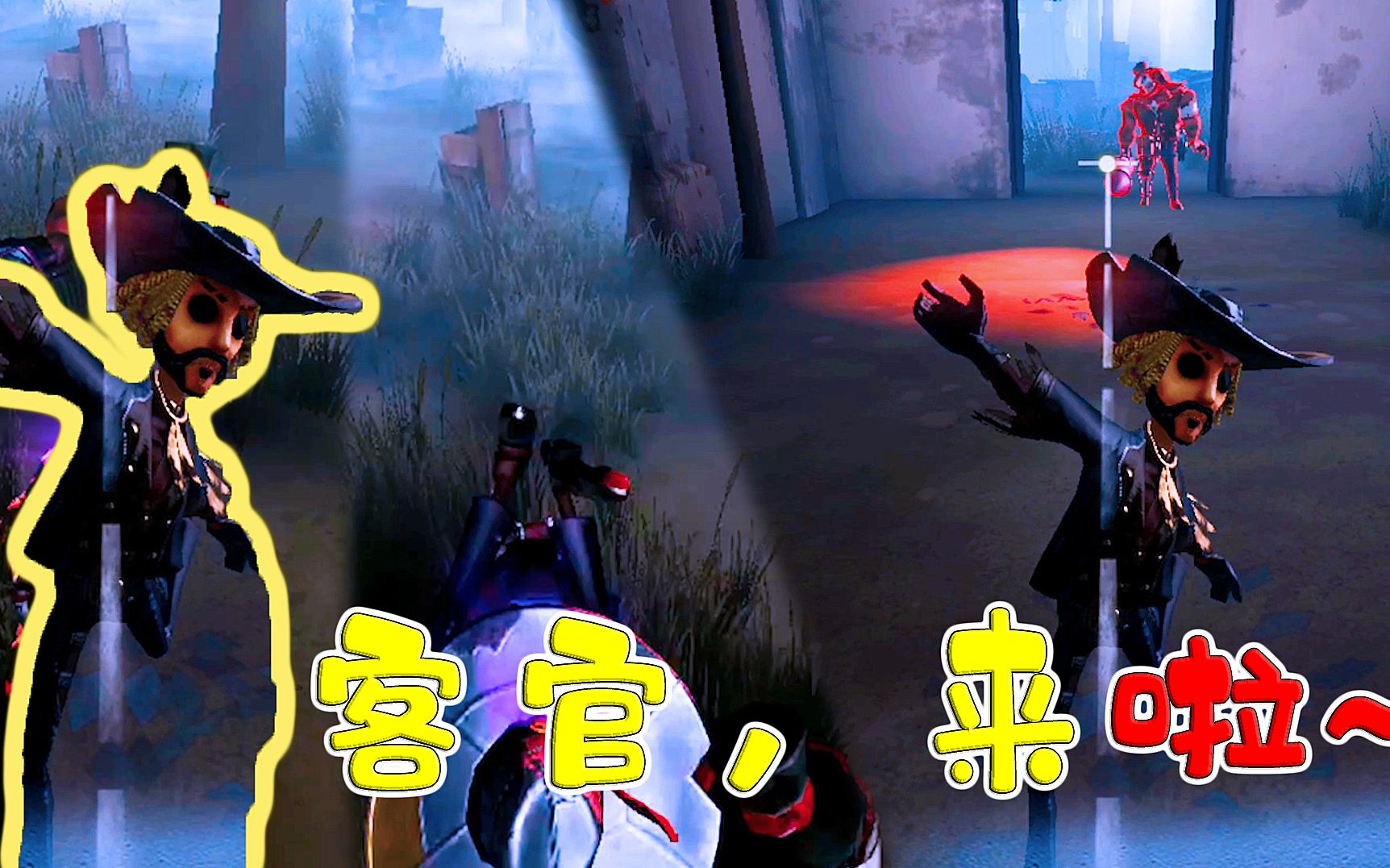 巴尔克