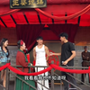 男男才是真爱
