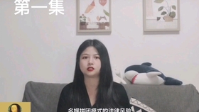 拼团名媛短剧，免费观看的精彩世界，免费观看，拼团名媛短剧，精彩世界等你来探索