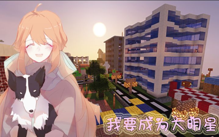 大橙子我要成为大明星p1豆蔻少女只身闯韩国