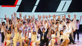 b1de93d2e202af6285b49ecee0cea9d15baf6d88.jpg@280w_158h_1c_100q.jpg