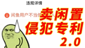 b1e12917e371df30e8577b2a0820443589005cf7.jpg@280w_158h_1c_100q.jpg