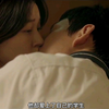 女老师和自己学生…《女教师