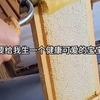 成全小三上位后，老公疯了