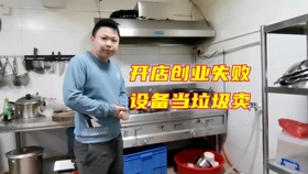 b1e56b74e3a4ee3d631b665257919c1a50d58e19.jpg@280w_158h_1c_100q.jpg