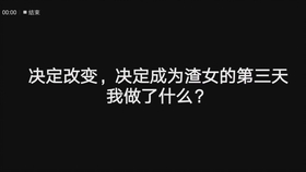 b1eb082492db6c566db7d162188b97489dcbe075.jpg@280w_158h_1c_100q.jpg